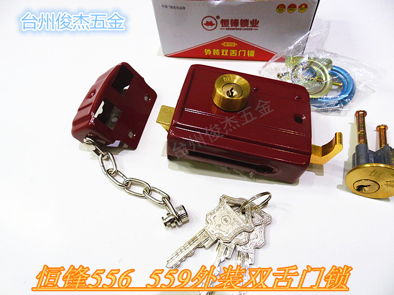 Hengfeng 556559 Double tongue Brass Zi copper bile security door lock * old iron wood door lock * Zhu red *
