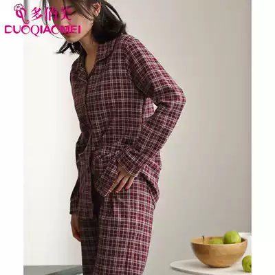 Plaid pajamas set pure cotton women's spring and Autumn home clothes fashion long-sleeved cotton autumn and winter thin home clothes