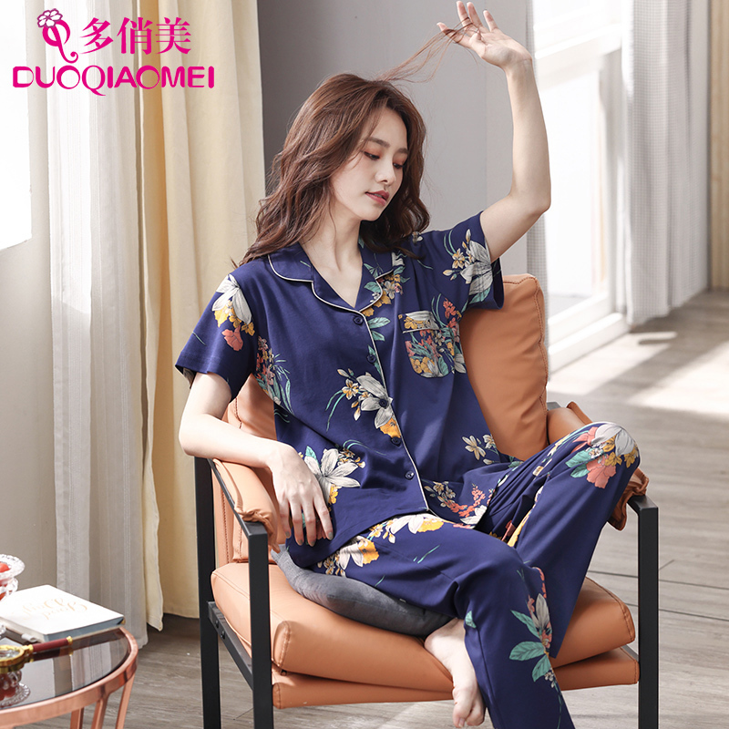Pajamas for Women, Summer Thin Pure Cotton Short-Sleeved Pants Two-Piece Set, Pure Cotton Large Size New Spring and Summer Home Wear