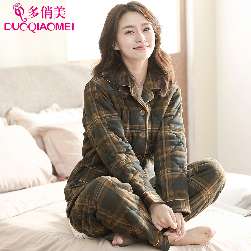 Autumn and Winter Pajamas for Women, Pure Cotton Quilted Jacket, Winter Style Women's Jacket, Three-Layer Warm and Thickeneded Cotton Clothing, Home Wear Set