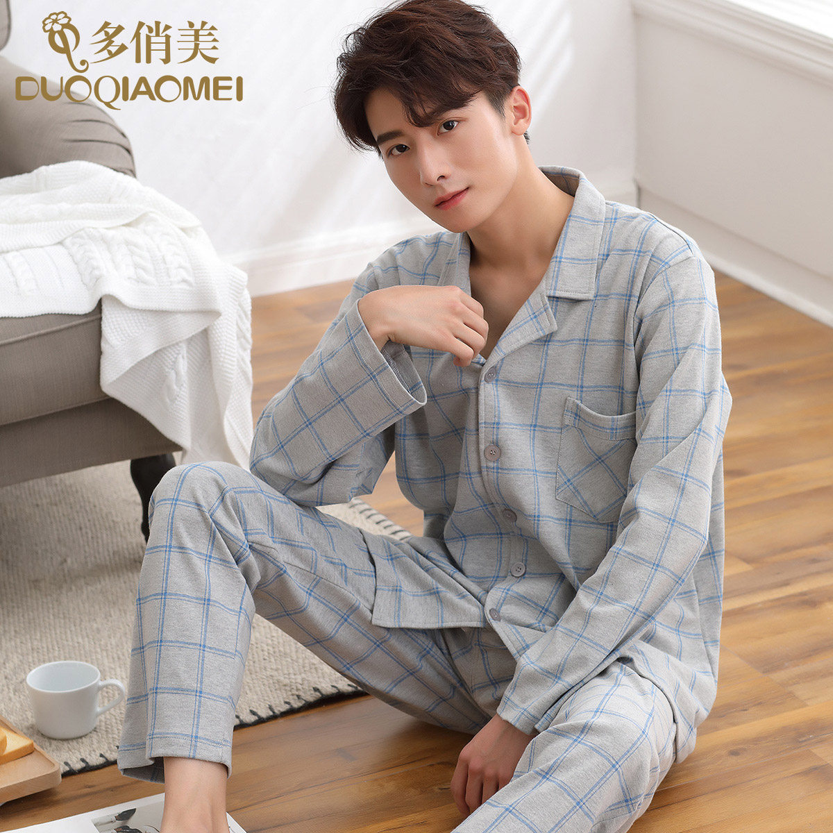Men's pajamas long-sleeved cotton spring and autumn home clothes suit plaid large size simple casual autumn and winter thin cotton