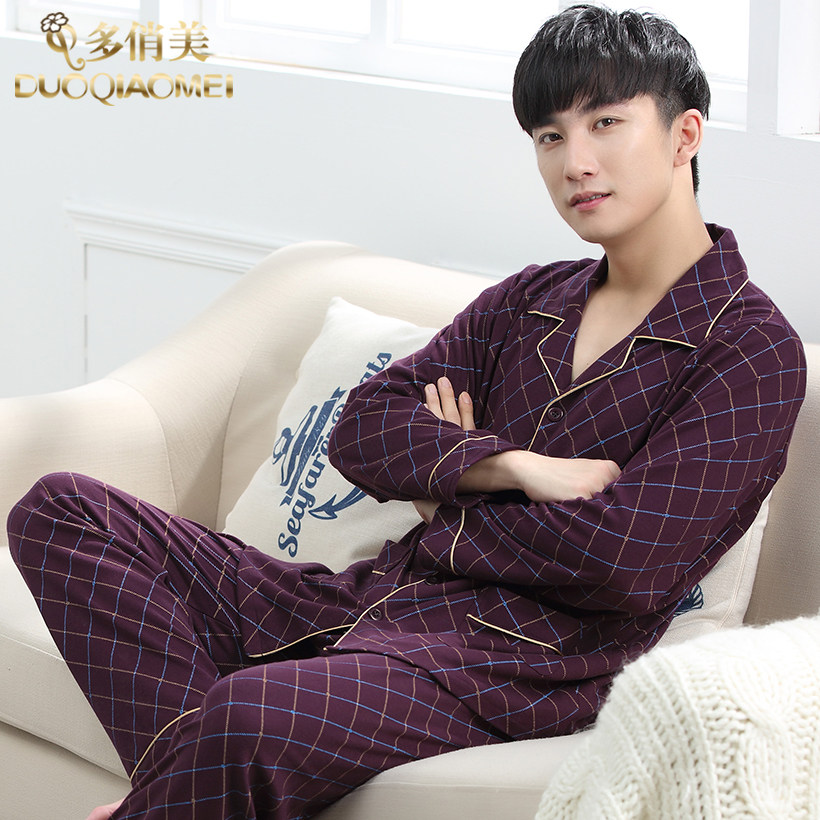 Men's pajamas spring and autumn cotton long-sleeved home clothes large size new middle-aged dad cotton plaid winter suit