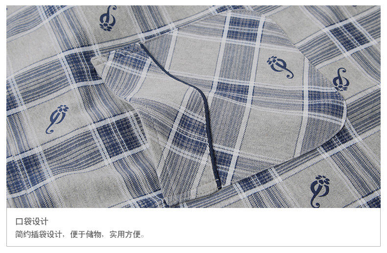 Peignoir jeunesse 8Q6303# - Ref 590019 Image 37