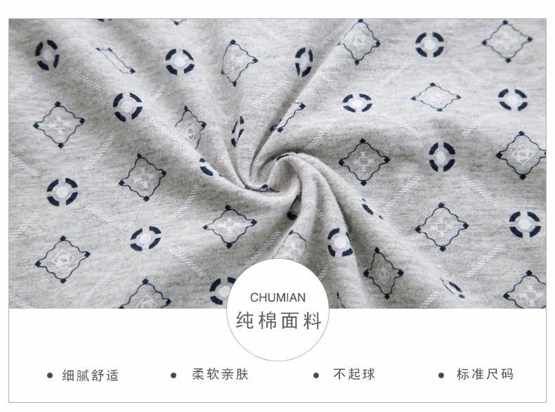 Peignoir jeunesse 8Q6308# - Ref 589873 Image 20