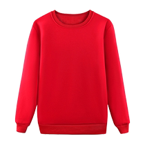 Sweater custom printed LOGO class uniform class reunion diy long-sleeved work clothes work clothes cultural shirt jacket cold protection