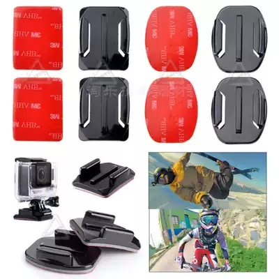 Applicable to GOPRO8 7 6 Little Ant sports camera hard hat adhesive negative mountain dog recorder 3m film sticker accessories