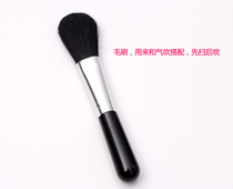 Super soft cleaning lens brush camera computer mobile phone screen brush keyboard brush cleaning brush dust removal brush