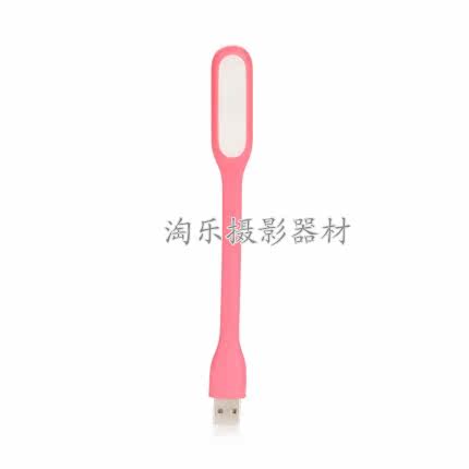 Lampe USB - Ref 378988 Image 16