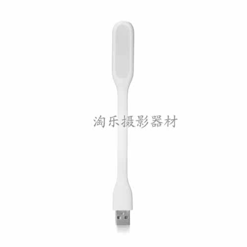 Lampe USB - Ref 378988 Image 17