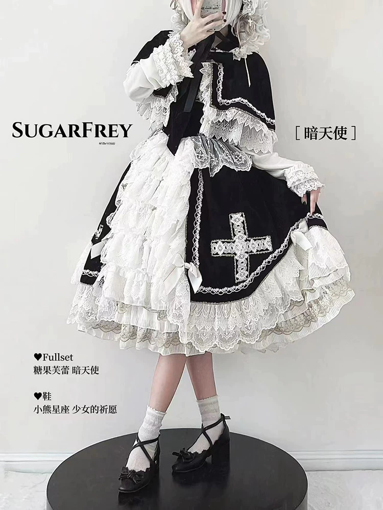 Платье JSK Lolita (SugarFrey) Angel Type II — многослойное кружево с плащом и чепчиком, цвет «Shadow»