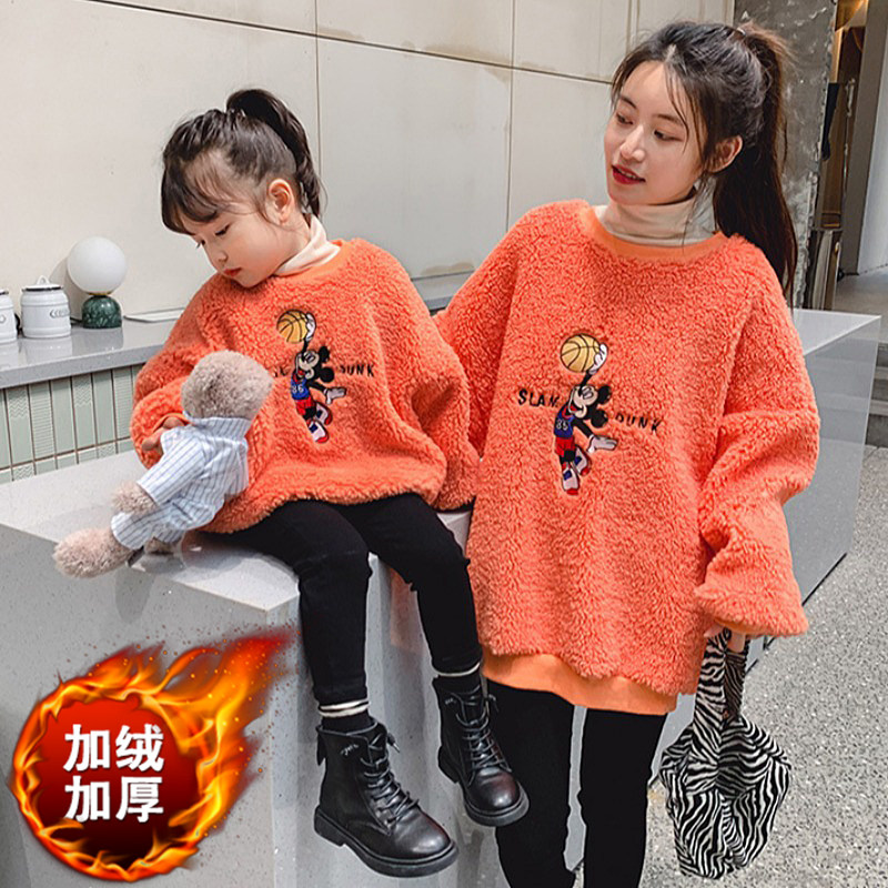 The Web Red Yankee Pie reduced age plus thicker lamb hair loose suit 2020 high - end parent and daughter girl dress