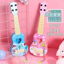New playable cartoon guitar toy simulation ukulele toy little boy little girl gift toy piano