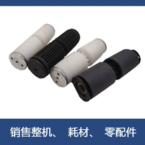 900 1000 770 Automatic Sealing Machine Accessories Belt Drum Chain Roller Gear Drum Drum Pre - roller Roller