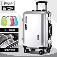 【Серебряный серый】 Роскошная алюминиевая рама+потеря Bluetooth против сопротивления износостойкой устойчивости+амортизационная устойчивость к износу+поглощение удара)