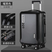 С молнией, черный, взрывобезопасный, износостойкий