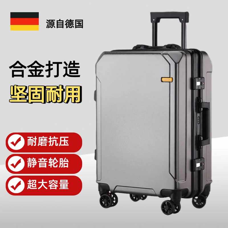 2026 New Model German Luggage Aluminum Frame Unisex Suitcase 24-Inch Spinner Trolley Case 20-Inch Combination Lock Carry-On Suitcase 2026 New Model German Luggage Aluminum Frame Unisex Suitcase 24-Inch Spinner Trolley Case 20-Inch Combination Lock Carry-On Suitcase