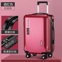 С молнией, бордовый, взрывобезопасный, износостойкий