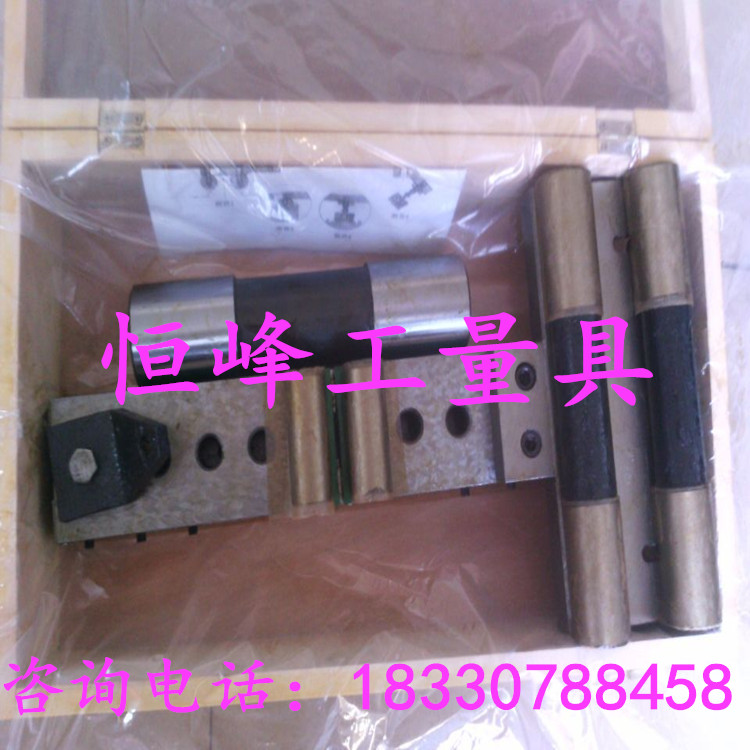 Straightness detection bridge plate adjustable bridge plate detection bridge side B-2 50-500mm