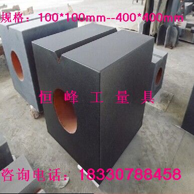Marble square box Granite square box Granite square box 100*100mm--500*500mm