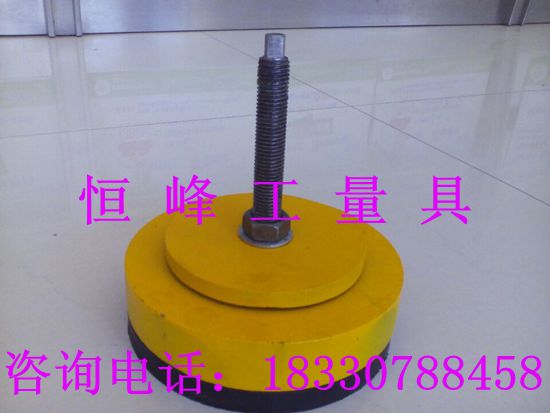 S78-7 punch lathe CNC pad iron shock pad iron shock pad iron shock pad foot pad foot 210mm