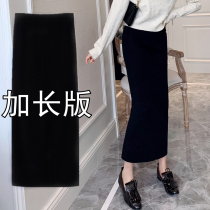 Thick Knit Half Body Skirt Autumn Winter Woman Super Long Ankle High Waist Straight Drum Bag Hip skirt with long open fork step skirt