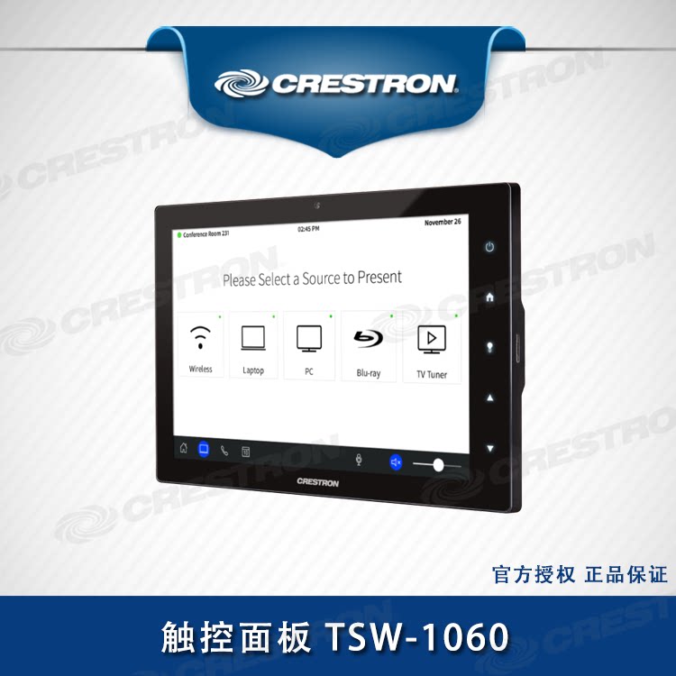 Crestron Smart Touch Panel TSW-1060