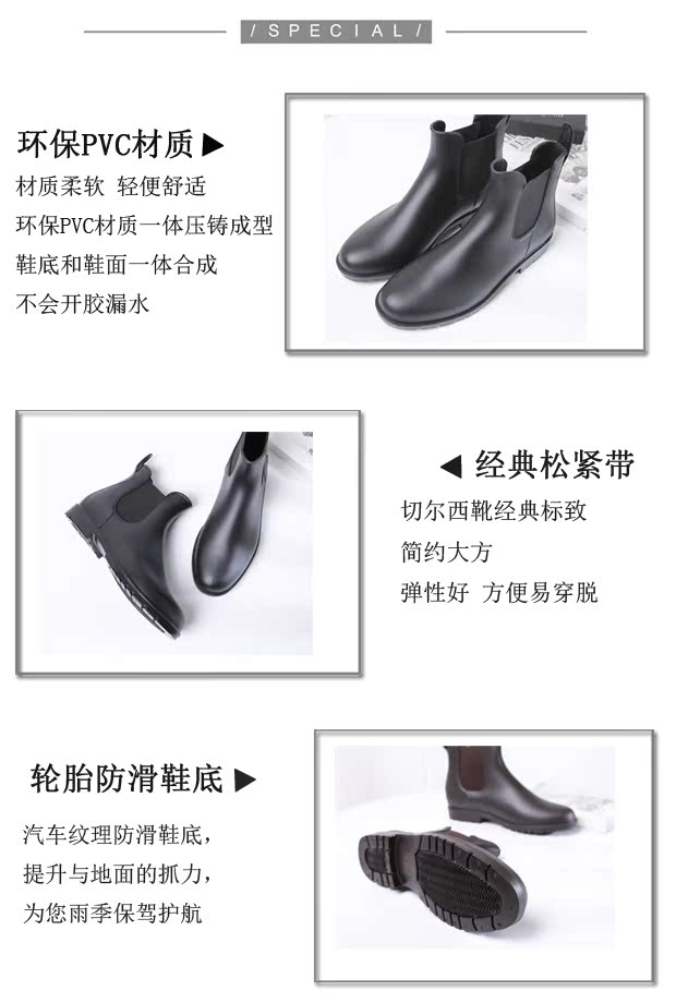 Giày cổ điển hoang dã của Nhật Bản giày thể thao chống nước