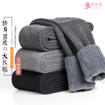 Maternity wear winter wear belly-supporting leggings winter velvet warm leggings foot-stepping socks bare-leg artifact all-in-one pants