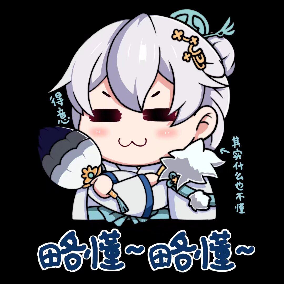 凹凸床品定制