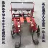 New corn grain film-laying fine sowing machine Corn grain film-covering seeder Spot millet fine sowing machine Vegetables