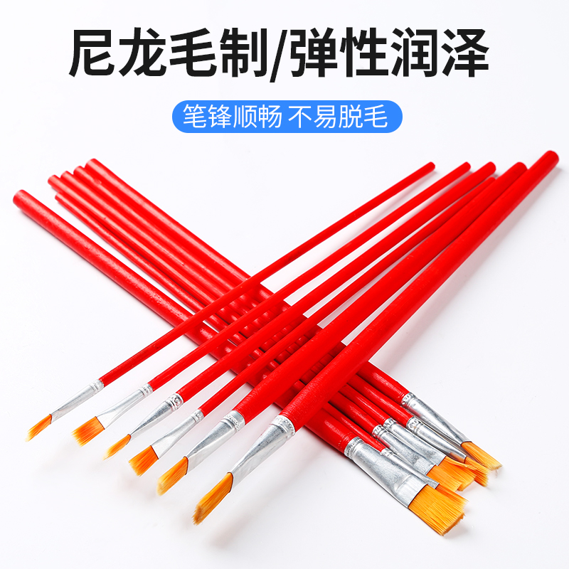 Wei Zhuang Nylon Hair Oil Paintbrush Water Powder Watercolor Pen Industrial Paint Brush Disposable Oil Supplement Glue Platoon Pen Suit