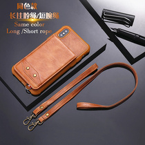 Suitable for Apple xs max leather case can put card change iPhone7 8plus mobile phone case with lanyard card slot