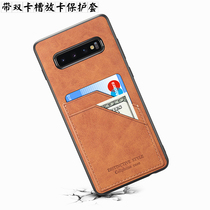 Suitable for Samsung s10 mobile phone case card slot card wallet Galaxys10 5g protection leather case card slot s10e