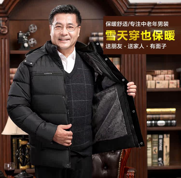 Blouson hiver pour homme   OTHER - Ref 3113085 Image 6