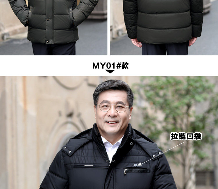 Blouson hiver pour homme   OTHER - Ref 3114160 Image 17