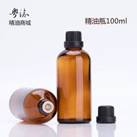 Trung tâm tinh dầu chính hãng, công cụ triển khai, chai tinh dầu nâu 100ml có nắp cắm lớn bên trong - Tinh dầu điều trị