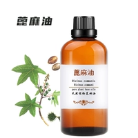 100ml