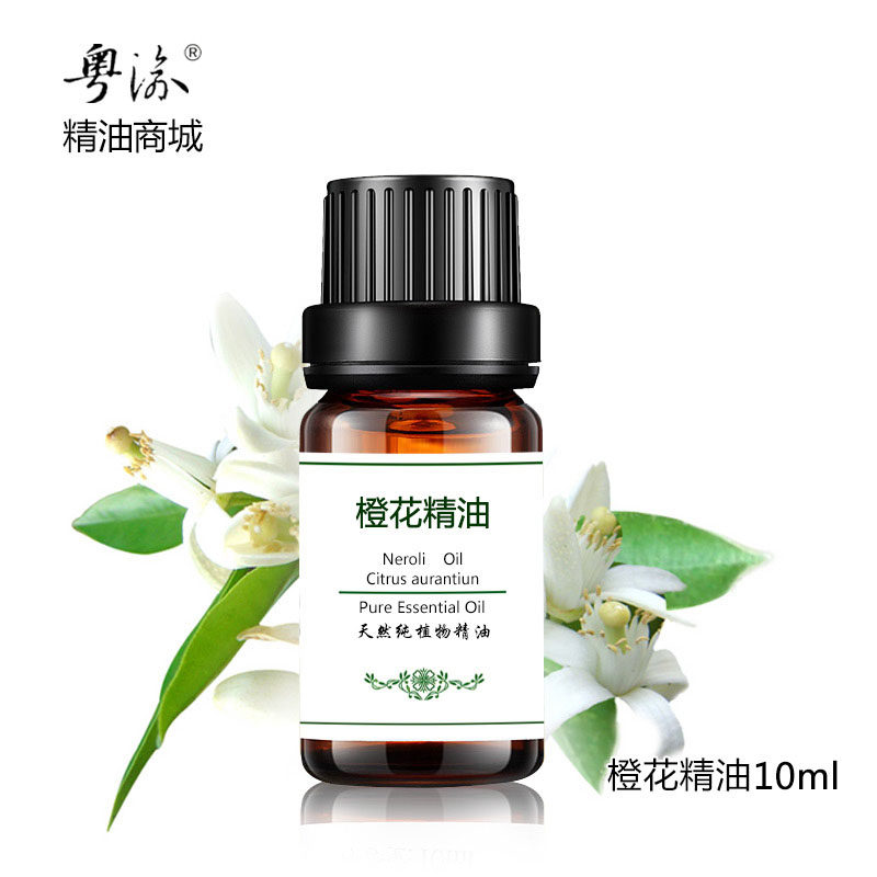 Italian Bitter Orange Blossom Essential Oils 10ml Unilateral Incense Compact to Tibright Complexion Natural Plant Skincare Moisturizing