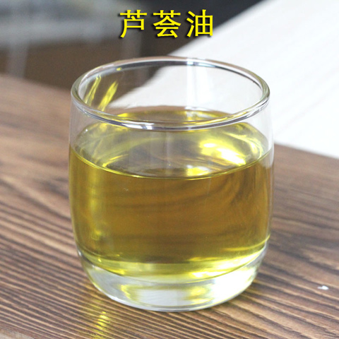 Tinh dầu gốc nhà sản xuất tinh dầu nguyên chất massage tinh dầu chính hãng Dầu lô hội 10ml dưỡng ẩm dưỡng da bôi trơn - Tinh dầu điều trị tinh dầu trà trắng