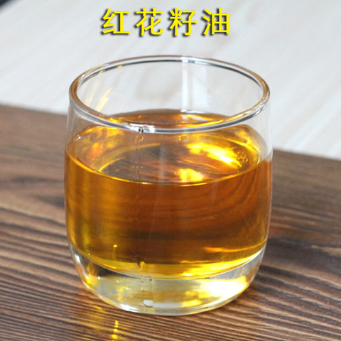 Tinh dầu nền sản xuất tinh dầu chính hãng tinh dầu nghệ nguyên chất - Tinh dầu điều trị tinh dầu tràm cho trẻ sơ sinh