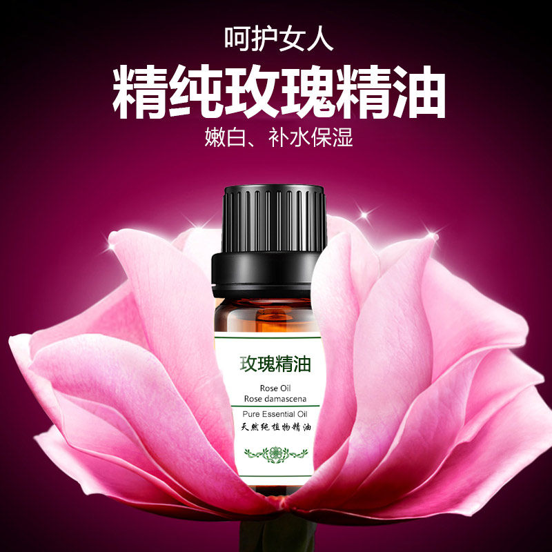 Pure Rose Essential Oils 10ml Woman Unilateral Face Skincare Facial Fragrance Moisturizing Moisturizing And Moisturizing Massage