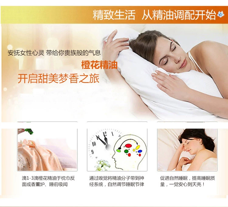 Nước hoa hồng dưỡng ẩm duy nhất nhà sản xuất Ý tinh dầu hoa cam 5ml dầu chăm sóc da mặt tinh dầu thực vật chính hãng - Tinh dầu điều trị tinh dầu treo xe