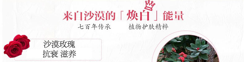 Yue Yue Rose Gold Foil Essential Oil Soap Handmade Soap Natural Oil Control Bath Whitening Moisturising Facial Cleansing Facial Soap - Tinh dầu điều trị tinh dầu xe hơi