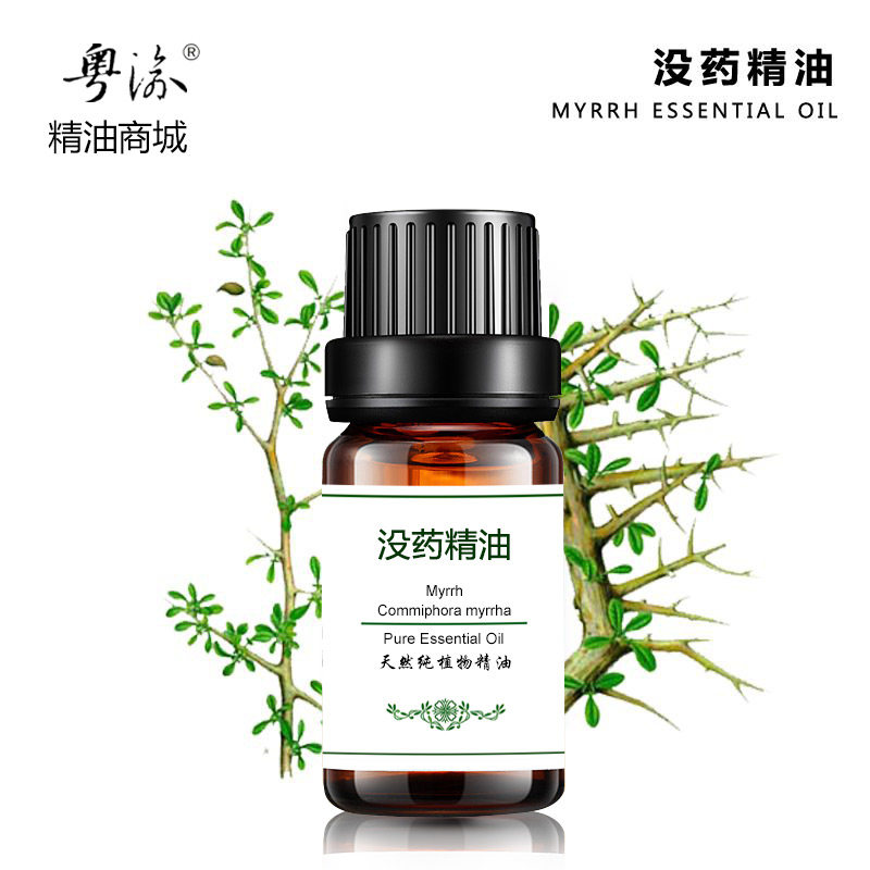 Cantonese Yuyu Unilateral Essential Oil Merchants City Manufacturer Pure Essential Oil Myrrh Essential Oil 10ml Natural skincare