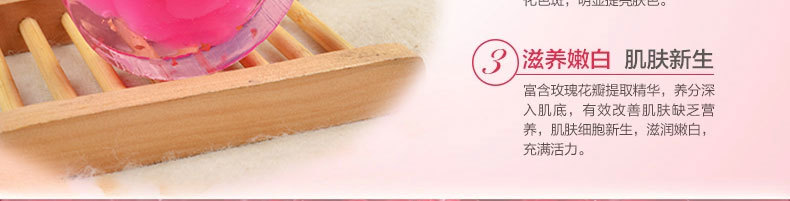 Yue Yue Rose Gold Foil Essential Oil Soap Handmade Soap Natural Oil Control Bath Whitening Moisturising Facial Cleansing Facial Soap - Tinh dầu điều trị tinh dầu xe hơi