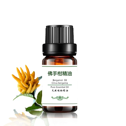 Масло, натуральная аромотерапия, увлажняющий питательный ночной массажер для ухода за кожей для лица