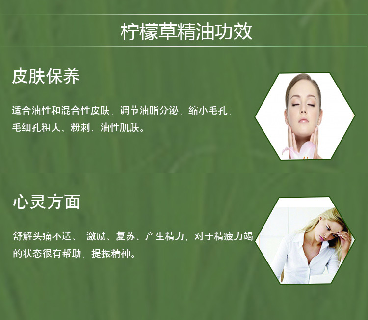 Tinh dầu đơn Yuelu Tinh dầu sả / chanh Tinh dầu chanh 5ml thuốc chống muỗi chính hãng - Tinh dầu điều trị tinh dầu để phòng