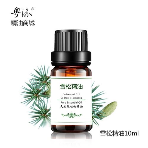 Аромотерапия, натуральное успокаивающее массажное масло для лица для ухода за кожей, контроль жирного блеска