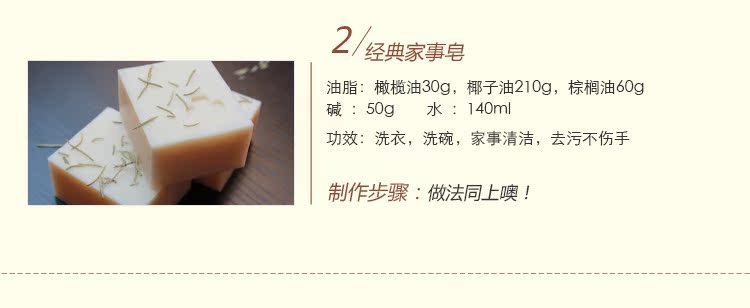 Dầu cọ 1000ml xà phòng thủ công tinh dầu cơ bản nguyên liệu chính hãng nguyên liệu chai lớn 1L - Tinh dầu điều trị tinh dầu dễ ngủ