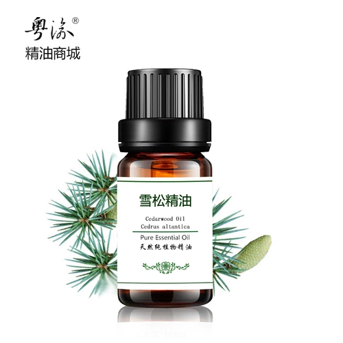 Аромотерапия, натуральное успокаивающее массажное масло для лица для ухода за кожей, контроль жирного блеска